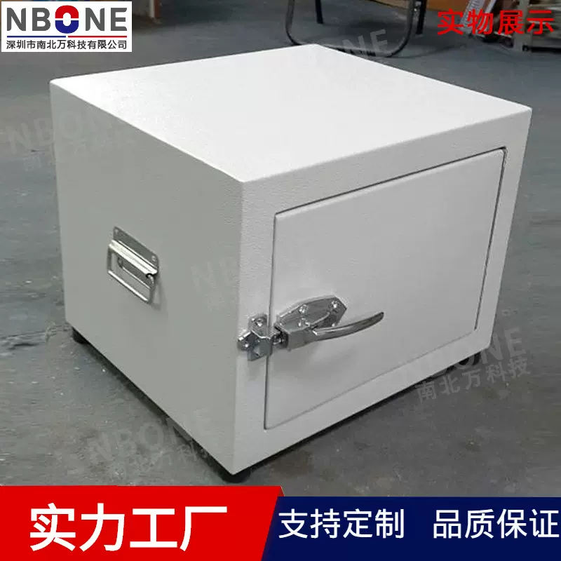 定制手动屏蔽箱蓝牙WiFi通讯测试电磁干扰屏蔽检测箱无线设备专用
