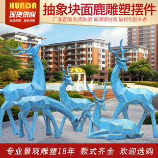 ����䓉K��÷��¹���ܑ���@�־��^ͥԺ���خa�b�Ʒ�׺�С¹�[��