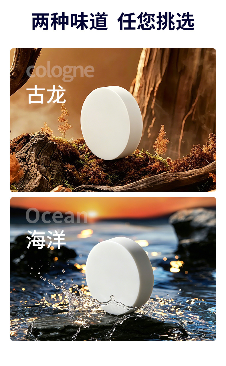 Cross-border bestseller car air freshener vent ambient light sound-activated light car perfume RGB sound-controlled music rhythm