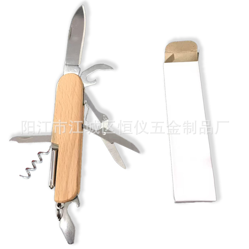 供应多功能小刀 木柄多功能刀 折叠小刀  礼品军刀多功能小刀木柄