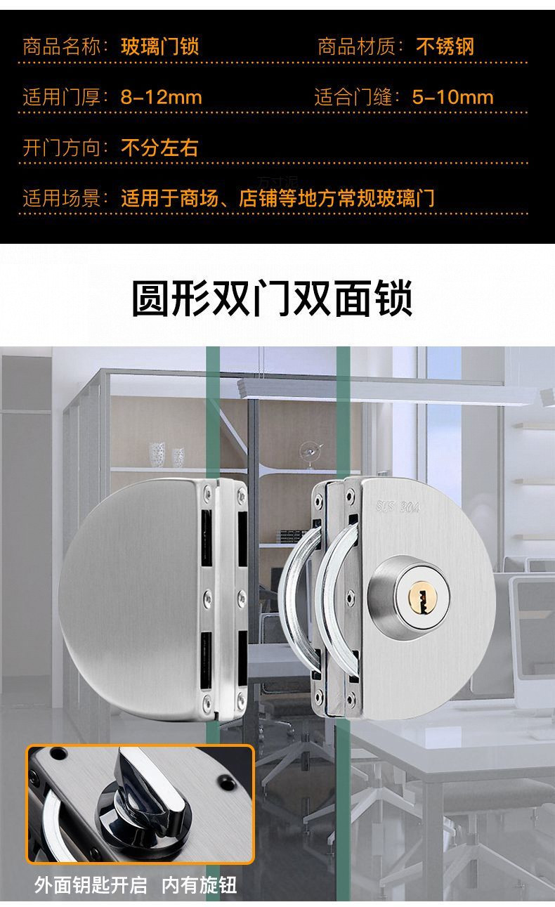 f8bae6c3-9738-45d3-b018-4b1921193f34.jpe