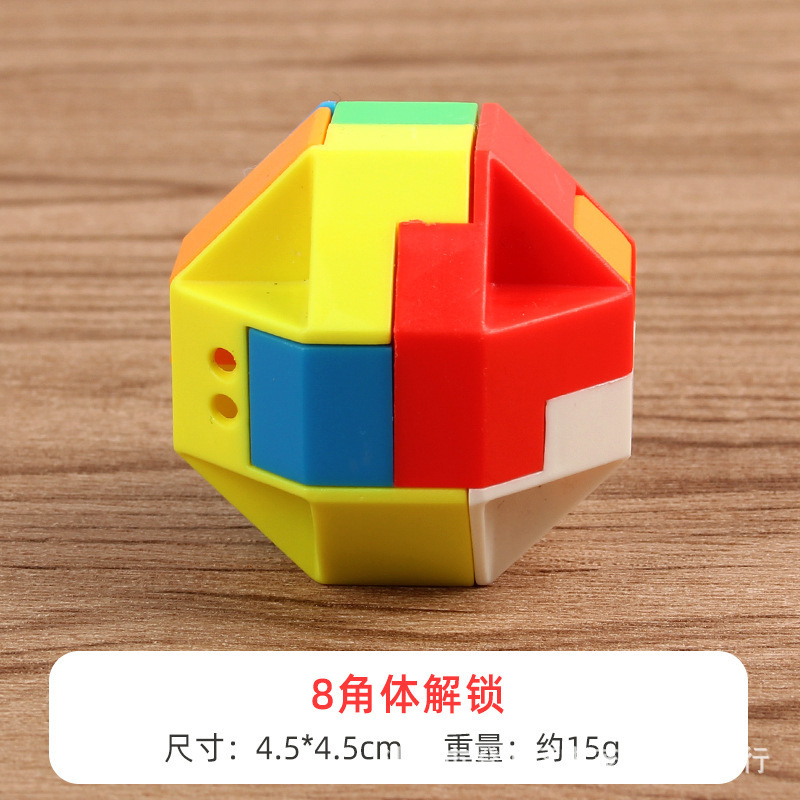 一键复制_20231101203347