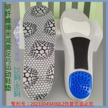 �¿���㹭̼�屬�׻����z�p��ߏ�̼�w�S�\��Ь�|��Ů��35-46�a