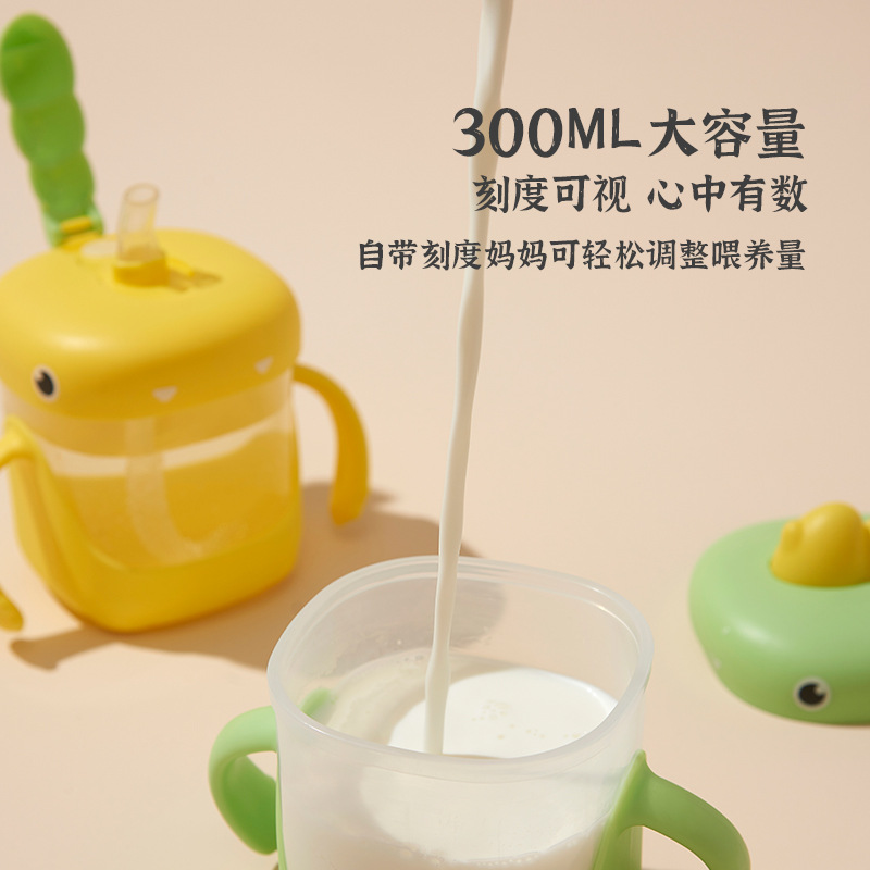 Dinosaurio de dibujos animados taza de aprendizaje infantil con mango, escala de jardín de infantes, taza de paja para bebés, taza de leche, regalo de leche
