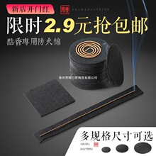 �����������t�|�c���޸���A����ȼ����t�����|������ȼ��|Ƭ