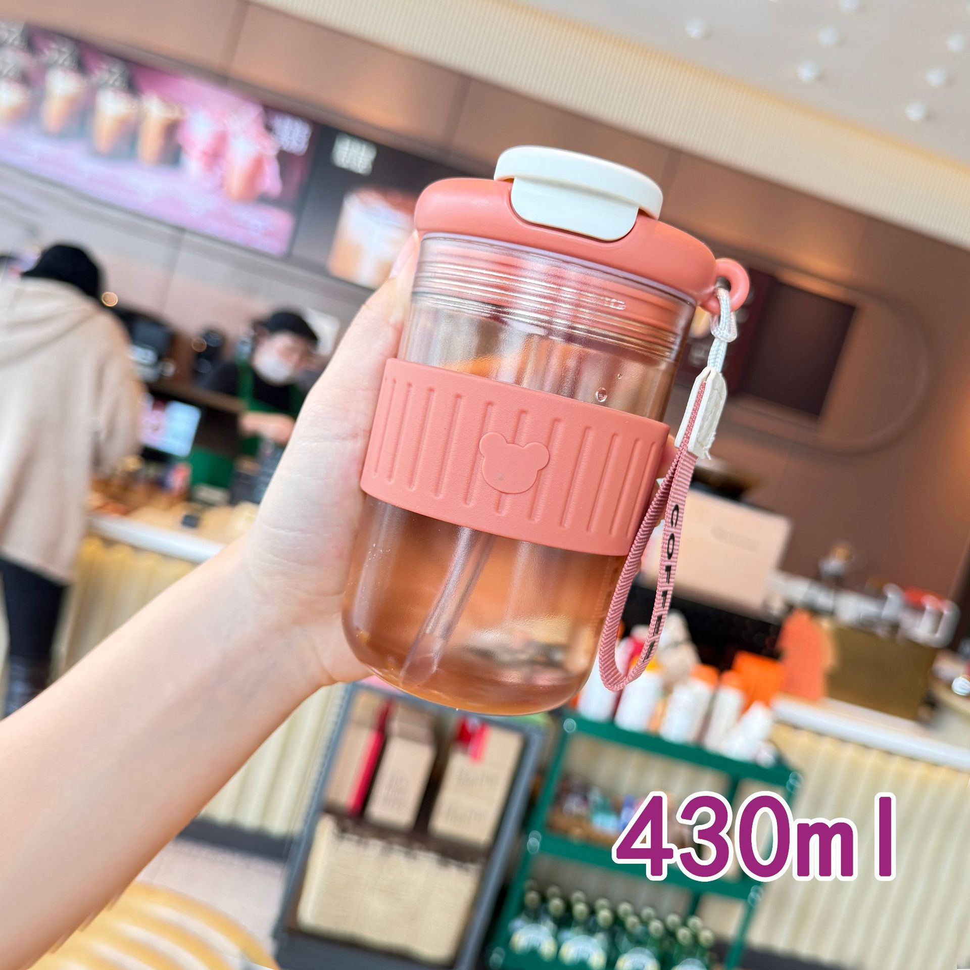 undefined
