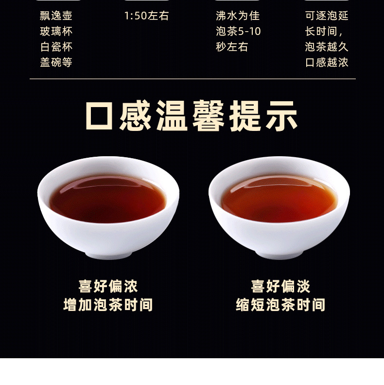 No. Citrus tea 3 (single can... 12.jpg