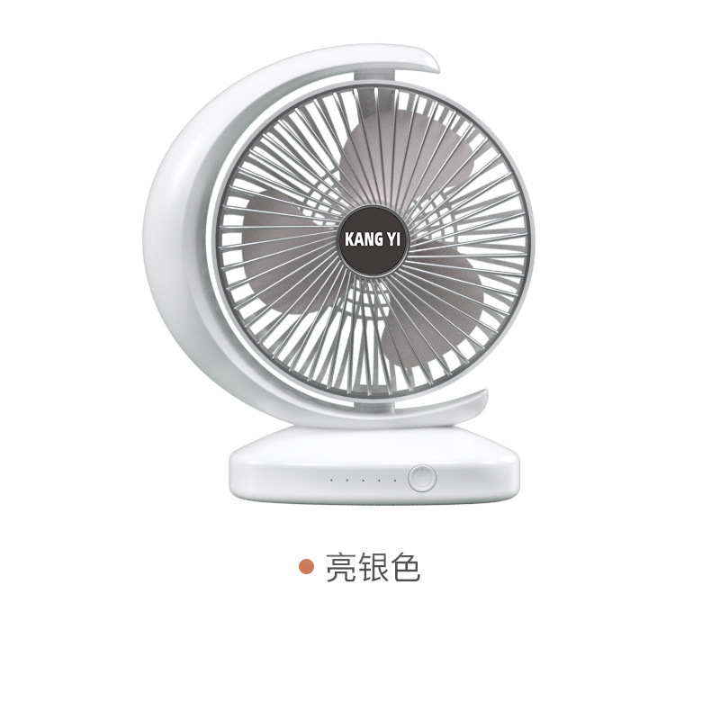 Multi-estilo sacudiendo ventilador de cabeza nueva lámpara de escritorio clip de escritorio Oficina USB recargable montado en la pared ventilador de techo ventilador de coche