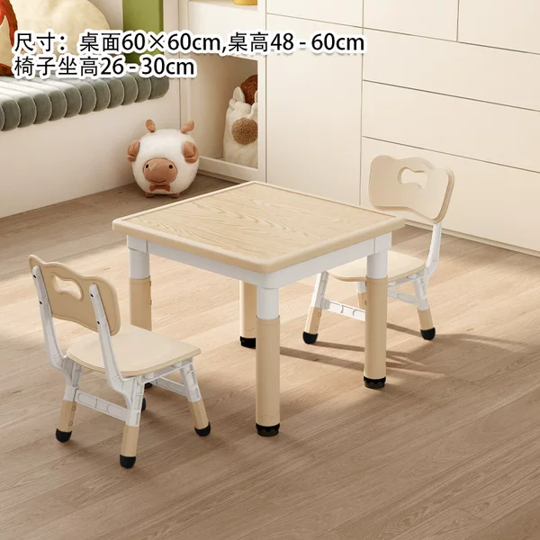 Amazon's Popular Kindergarten Children's Table and Chair Set Can Be Lifted and Graffiti Children's Desk Multi-Functional Study Table