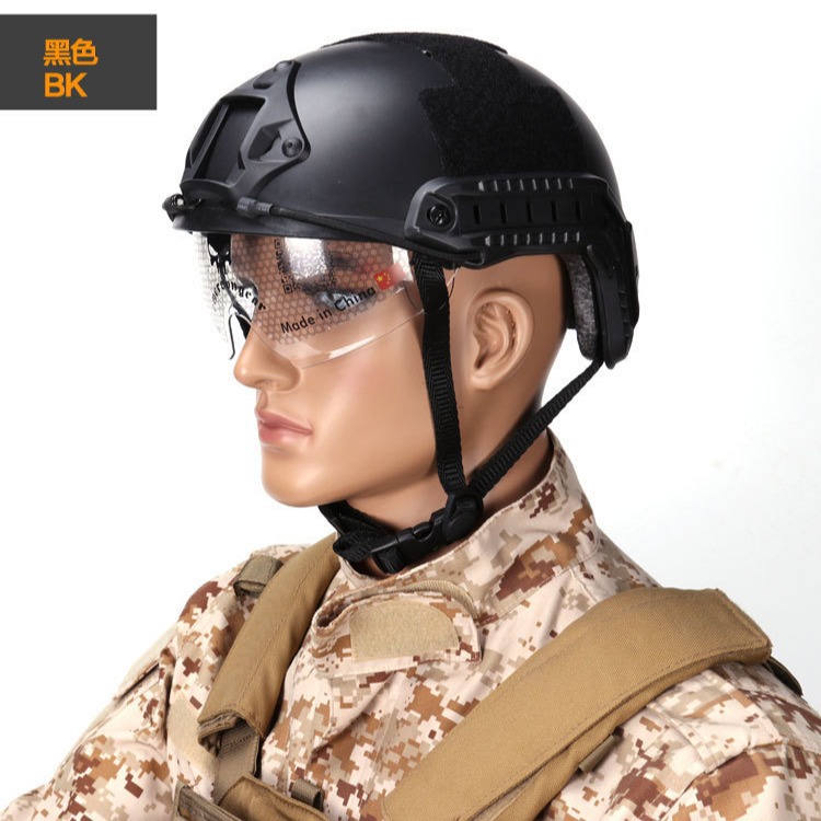 En stock suministro rápido al aire libre MH gafas casco/sistema de respuesta rápida casco táctico CS equipo