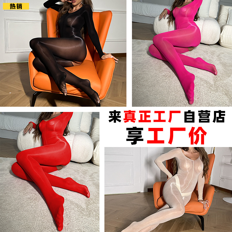 6553 Oil-Free Glossy One-Piece Bodysuit European and American Style Qqny Flirtatious Sexy Uniform Tempting Open-Crotch Horse Oil Lingerie