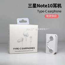 note10�о����Ctypec���ֽ�a���ʽ�m�������A�鰲׿ͨ�ö��C��
