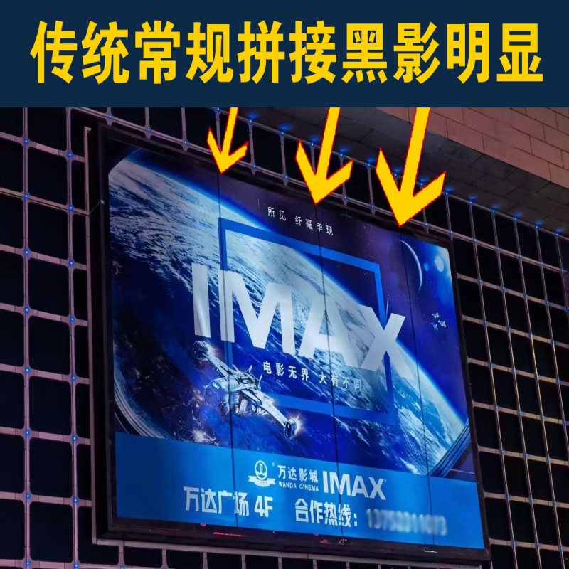 工厂制作LED无边框卡布软膜灯箱高清UV喷绘广告布户外软膜灯箱