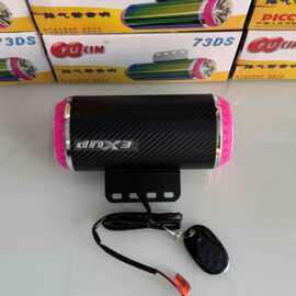 九号直上低音炮二合一低音炮直上插头款免接线款雅迪X5低音炮其他