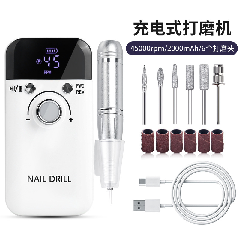 Portátil de larga resistencia de uñas máquina de pulir eléctrico removedor de uñas salón de uñas especial pequeño removedor de uñas transfronterizo