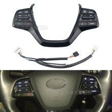 方向盘按键开关一整套适用于现代Elantra 1.6L 2016-2019巡航控制