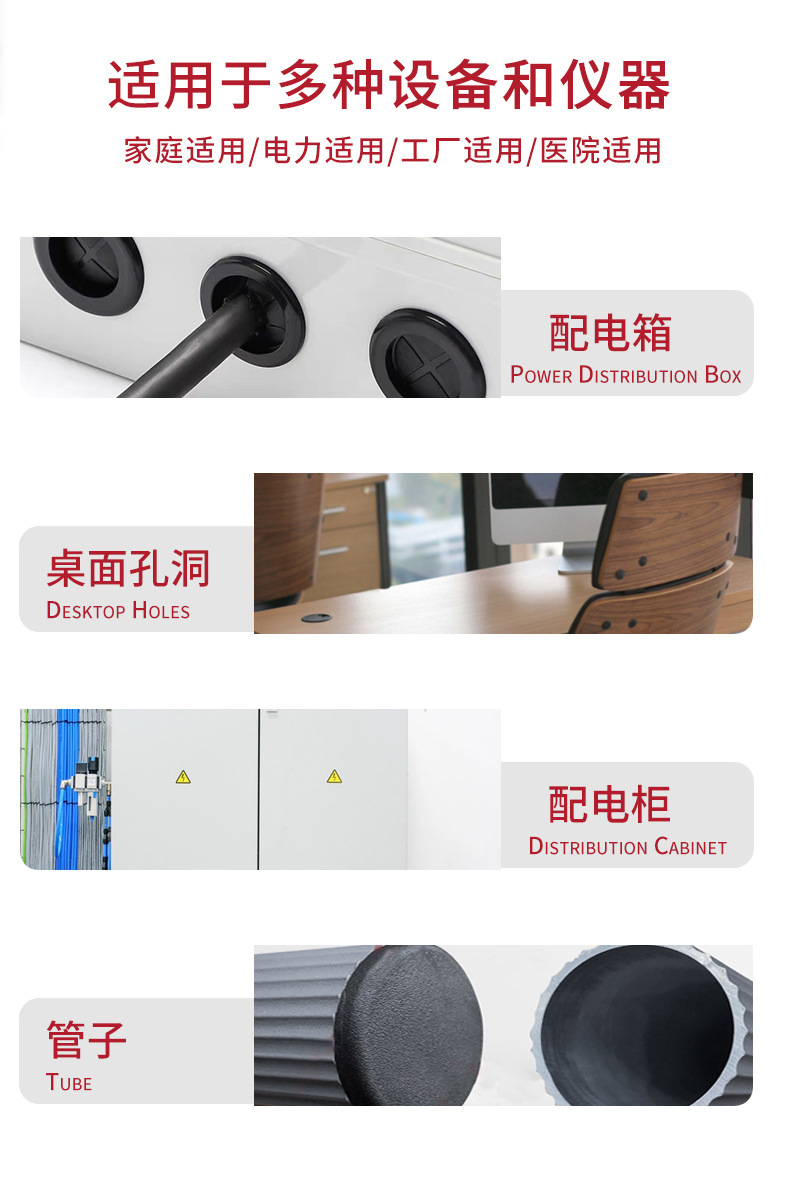 详情页_09.jpg