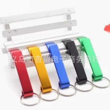 Алюминиевый Сплав открывалка для пивных бутылок печать логотипа Реклама лазерная маркировка рекламная продукция небольшие подарки поставка электронной коммерции