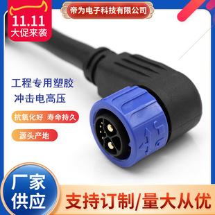 ���aM23�������i2+1+5о��ˮ�B�������zgx16���ղ��^��ĸ����늲�