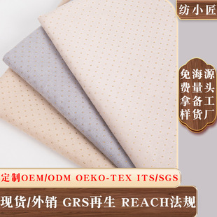 �S���͹ν�ɫ�������揗��Ƥ�q���� �¿�찱�C����z���w¹Ƥ�q
