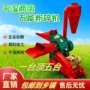 打料破碎粉碎万能粉碎机