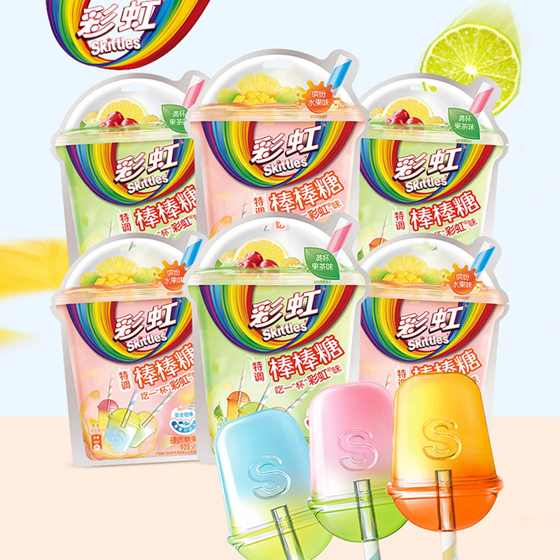 Rainbow Candy New Special Mix Lollipop 54g*8 Bags Fruit Flavor Leisure Children's Snack Candy
