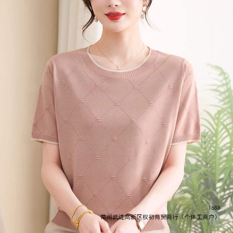 洋气妈妈夏装2026新款短袖中老年女装母亲节薄款针织上衣冰丝小衫