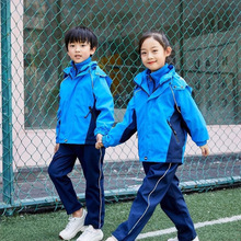 幼儿园园服春秋装小学生冬季校服学院风套装冲锋衣三件套班服