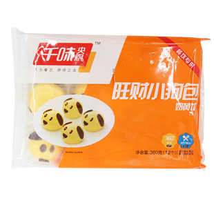 ǧζ��N��ͨ���c��ͯС�z�^16��*12��/�� С���� ������S��