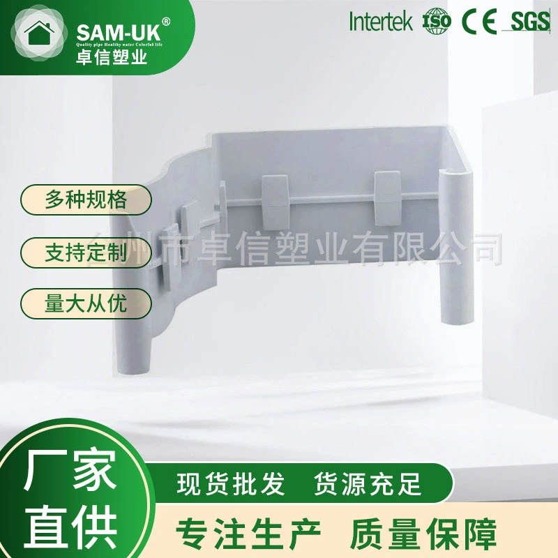 Крыша пластиковая раковина для дождя кухонная водяная крыша дренажная раковина поставка дождевая раковина завод по переработке