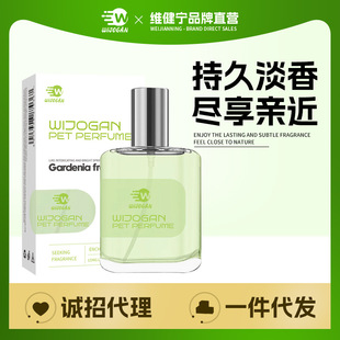 �S����������ˮ����ȥ��ζ�wζ��ζ���־����㇊�F���{�����29ml