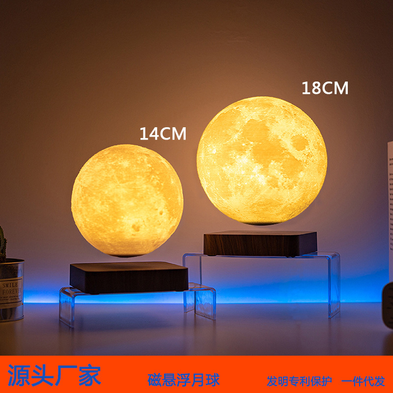 Magnetic Levitation Moon Lamp Romantic Light Levitation 3D Printed Moon Lamp Home Magnetic Levitation Ornament Source Factory