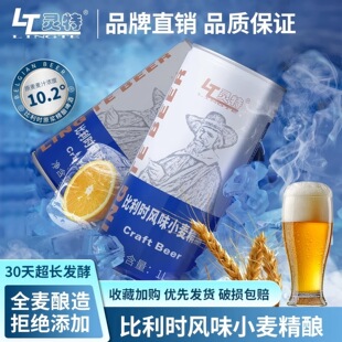 �`��LT���ơ�Ʊ����rС��ԭ�{1L���b�����ơ�Lζ��ζ��ơ�����l