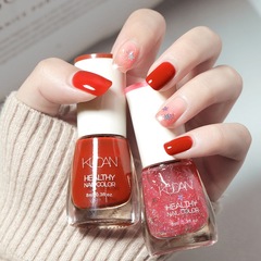 New Water-based Removable Nail Polish, No-Bake Fast Dry, Odorless Nude Base Coat Transparent Protective Nail Polish for Wholesale