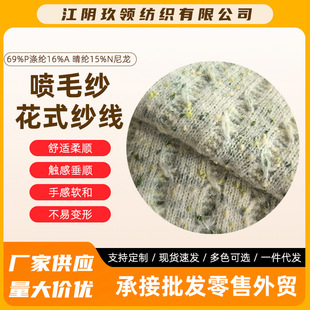 ���S���l 69%P��]  16%A ��] 15%N ���� ��ë�� ���������|����