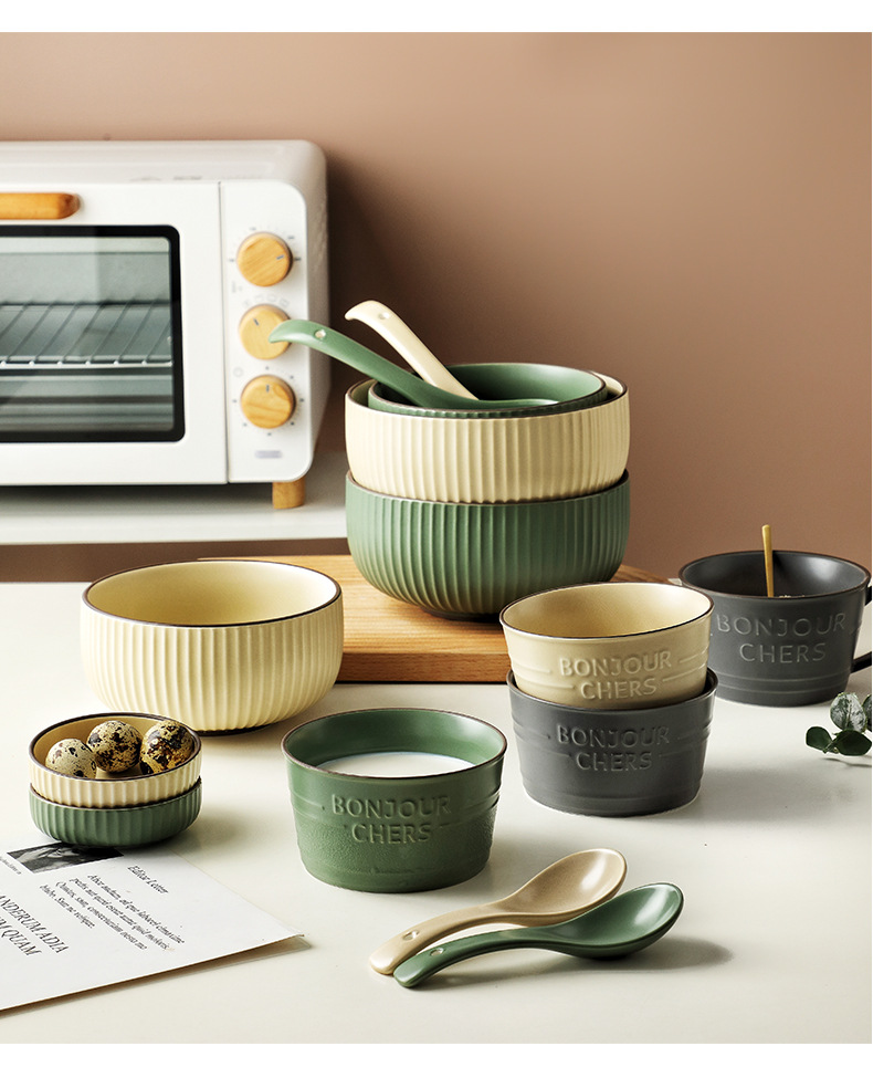 北欧风格餐具套装家用陶瓷饭碗汤碗菜盘子创意碗盘碟组