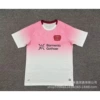 25-26 Bundesliga Bayer Leverkusen away