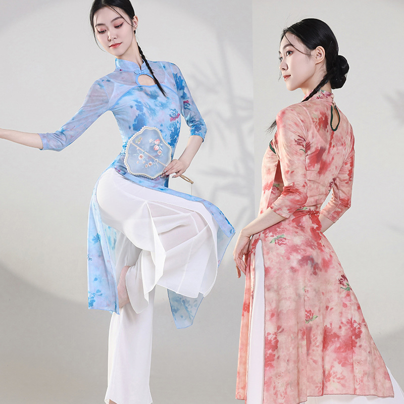 Chinese style classical dance cheongsam folk dance catwalk body rhyme table performance practice elegant stretch net gauze women's clothing
