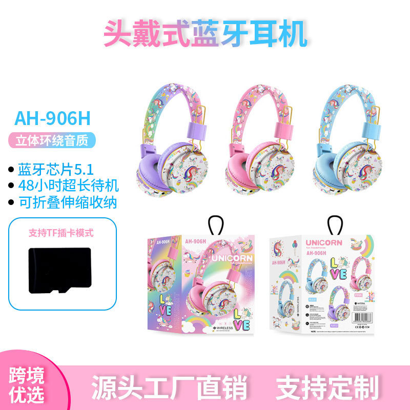 Children's Headphones Cross-Border Ah-906H New Student Cute Cartoon Unicorn Wireless Bluetooth Headset Children's Headphones Cross-Border Ah-906H New Student Cute Cartoon Unicorn Wireless Bluetooth Headset