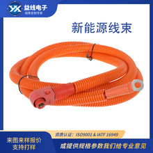 ����Դ������늾�25ƽ��EV���ߜط�ˮ��ɫ���y����܇��늿ھ���