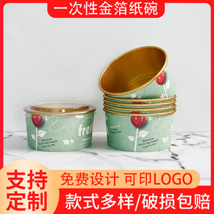 һ���Խ𲭼���ɳ������y�����뎧�w�A�����u����ͺ� ӡlogo