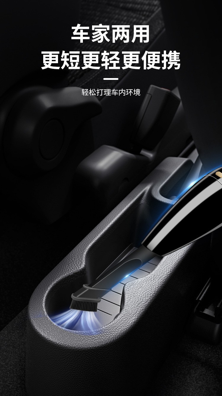 Factory Direct Supply Vacuum Cleaner, Portable for Home and Car Use, High Suction Power, Handheld, Wireless, High Power, Small Size, Long Battery Life