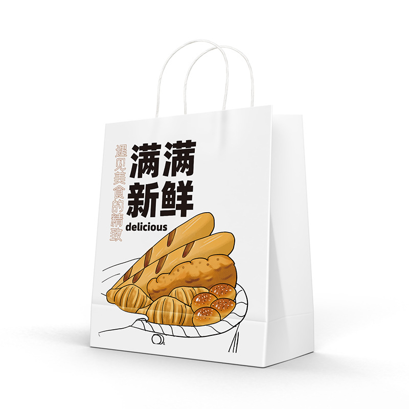 Internet celebridad tienda de pasteles para llevar bolsa de papel de embalaje pastel de hornear bolsa de embalaje ins estilo creativo bolsa de papel portátil en stock