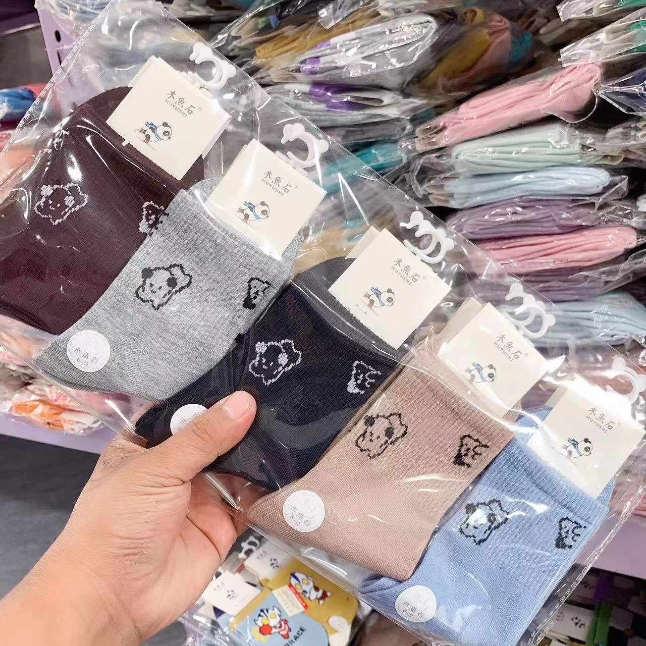 微信图片_202209192259505