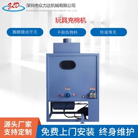 其他行业专用;棉麻毛初加工;纺织辅助设备