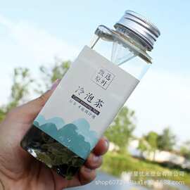 长方形冷泡茶瓶PET塑料花茶冷萃瓶密封过滤茶叶小口径奶茶杯