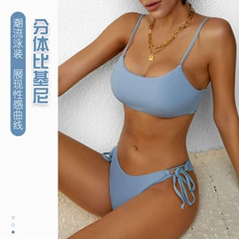 比基尼;连体泳衣;儿童泳衣