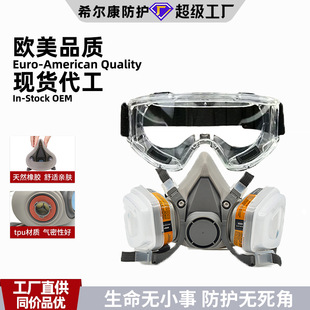 �W����Ʒ�|6200������߷������ַ������rș��ȩ��������ʽ�^�V��