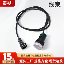 늄�܇���ָʾ���������~PVC���|�����B�Ӿ����往�܇���^����