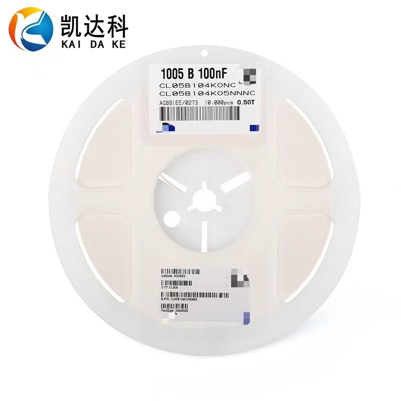 贴片电容 0402 33PF~47PF 50V COG 5% 三星高频电容器 1005 NPO